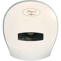 REGAL Jumbo Toilet Roll Dispenser White