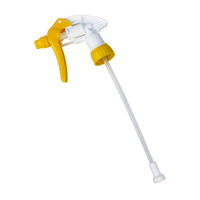 SABCO Trigger Canyon 185mm Yellow