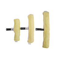 EUREKA Yellow Washer Cover Set 14 inch - 350mm
