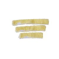 EUREKA Soft Washer Cover Yellow 350mm, 14 inch